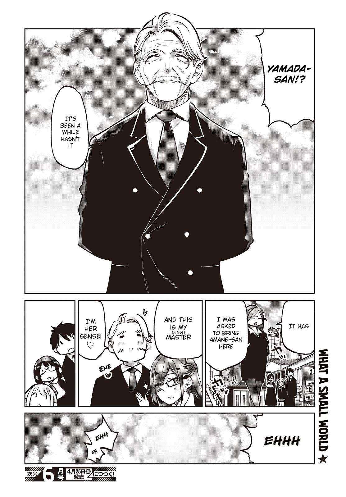 Oroka na Tenshi wa Akuma to Odoru Chapter 97 32